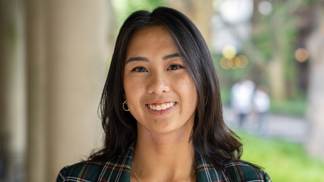 [Christine Phan] profile page